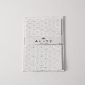 サンキューカードと封筒/麻の葉