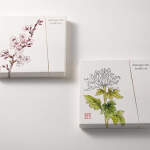 メッセージカード＆ペーパークリップ2個セット[桜＆菊]