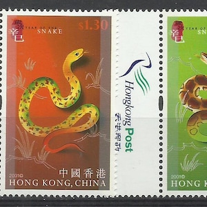 Hong Kong 2001 Year of the Snake set of 4 MNH with Hong Kong Post Logo Margin