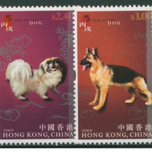 Hong Kong 2006 Year of the Dog set of 4 MNH