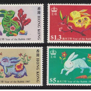Hong Kong 1987 Year of the Rabbit set of 4 MNH