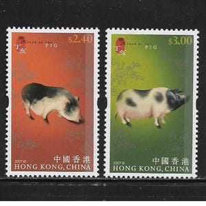 Hong Kong 2007 Year of the Pig set of 4 MNH