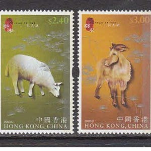 Hong Kong 2003 Year of the Ram set of 4 MNH