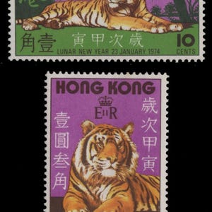 Hong Kong 1974 Year of the Tiger set of 2 MNH