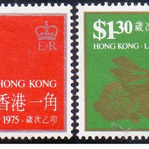 Hong Kong 1975 Year of the Rabbit set of 2 MNH
