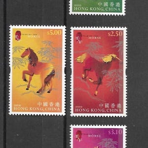 Hong Kong 2002 Year of the Horse set of 4 MNH