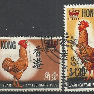 Hong Kong 1969 Year of the Rooster set of 2 fine used