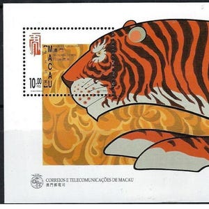 Macau 1998 Year of the Tiger set plus M/S MNH