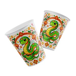 Year of the Snake PNG Cute Chinese New Year 2025 Transparent Background ...