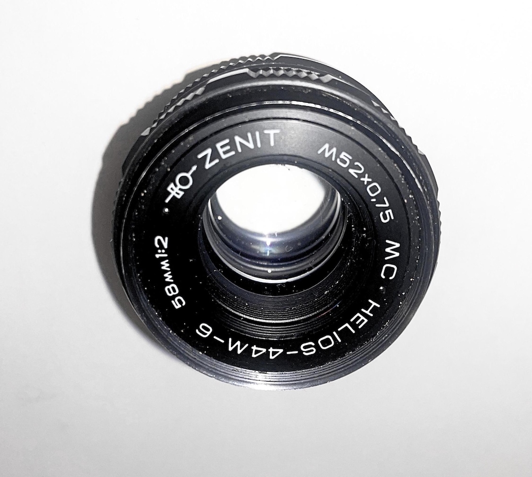 Examen du MS Helios-44m-6. Photo sur MC Helios 44m-6 58mm f2.0 | Content