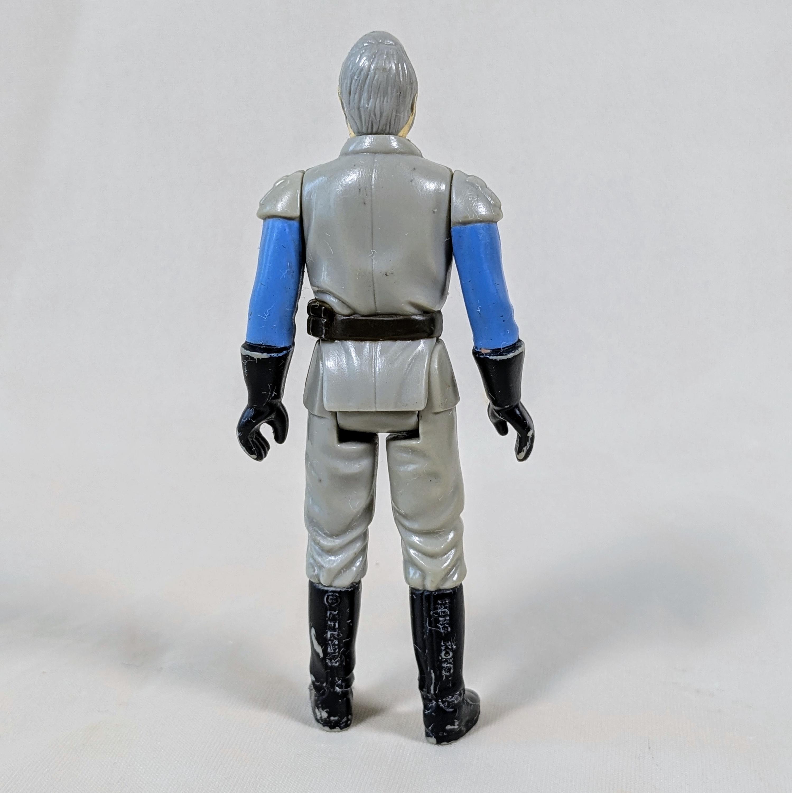 Vintage 1983 Star Wars General Madine Action Figure, Return of the