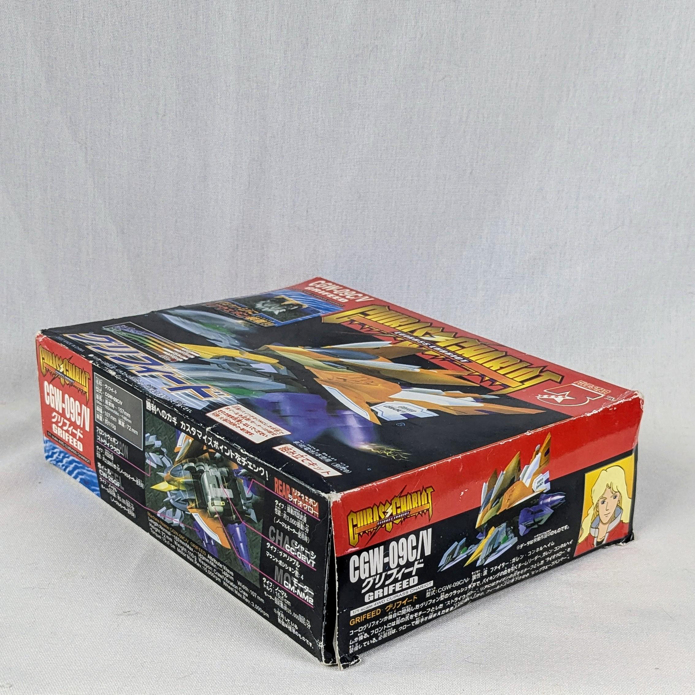 2002 Bandai Crush Gear Turbo 1/1 Scale 4WD CGW-09C/V Griffed