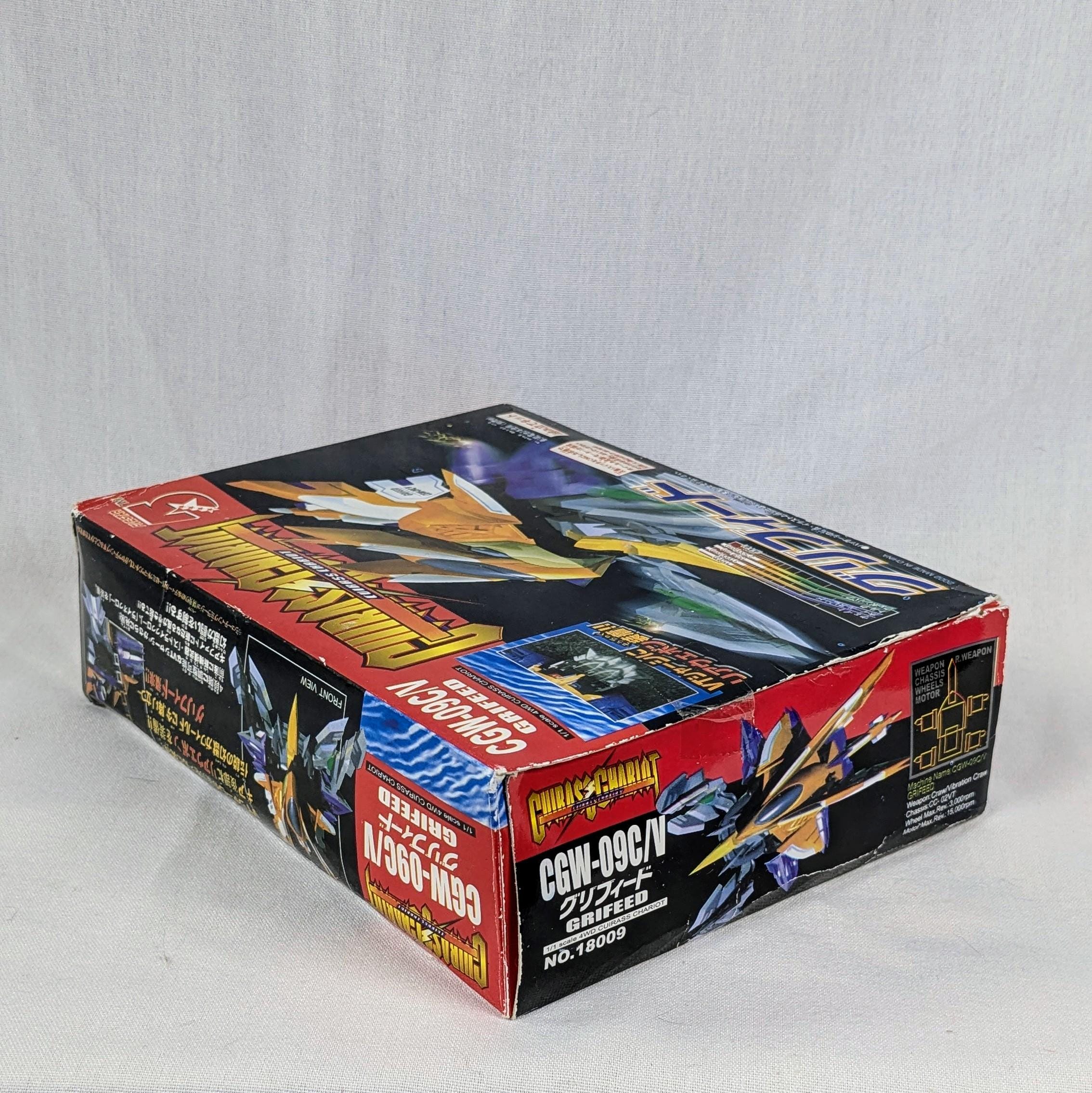 2002年 バンダイ クラッシュギアターボ 1/1スケール 4WD CGW-09C/V
