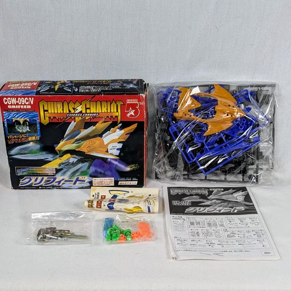 CRUSH GEAR 3機セット バンダイ 2002 Bandai Crush Gear Turbo 1/1 Scale 4WD CGW-09C/V Griffed