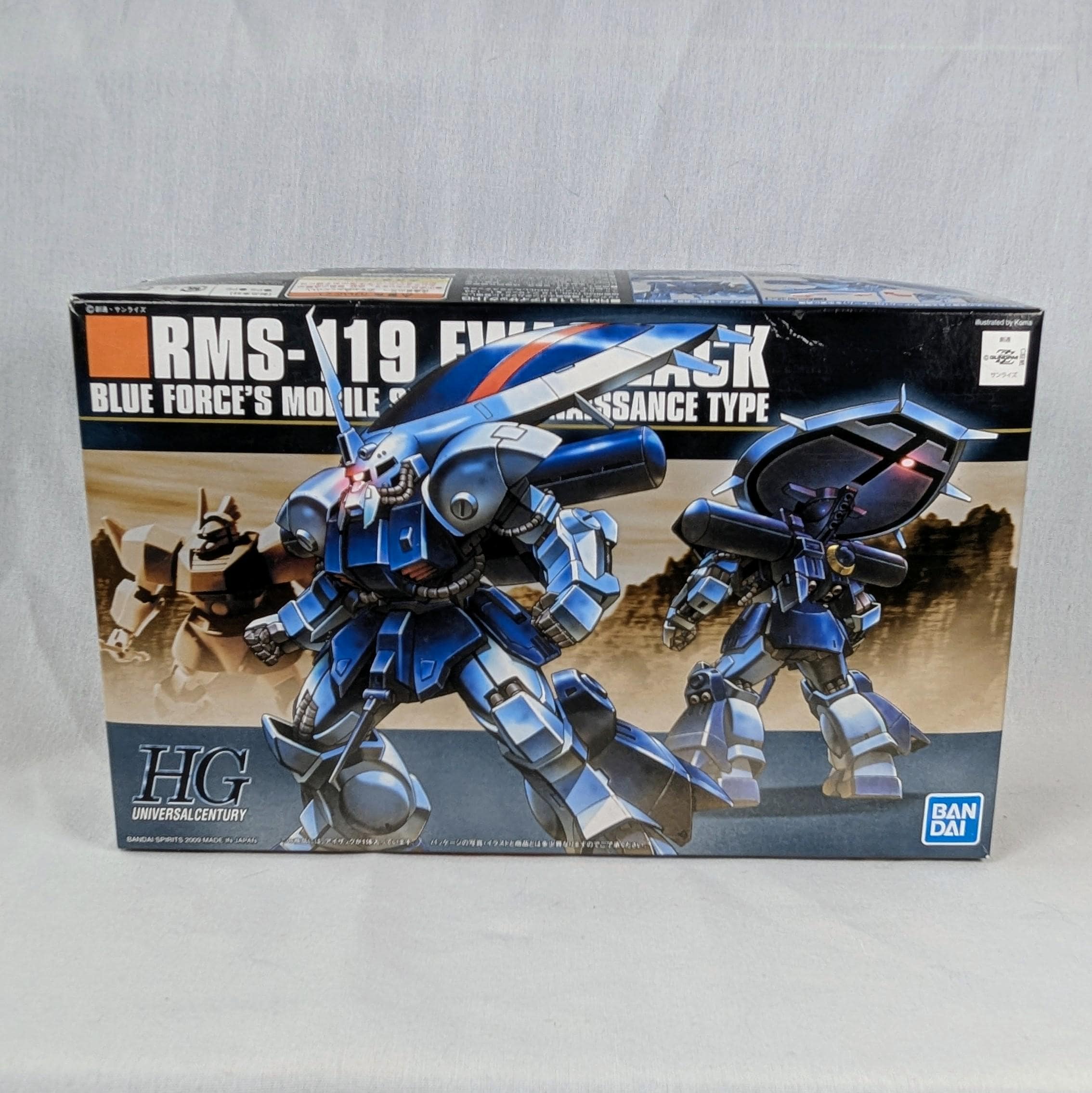 EWAC Zack Gundam Model Kit, HGUC 1/144 Scale, Bandai Japan Import