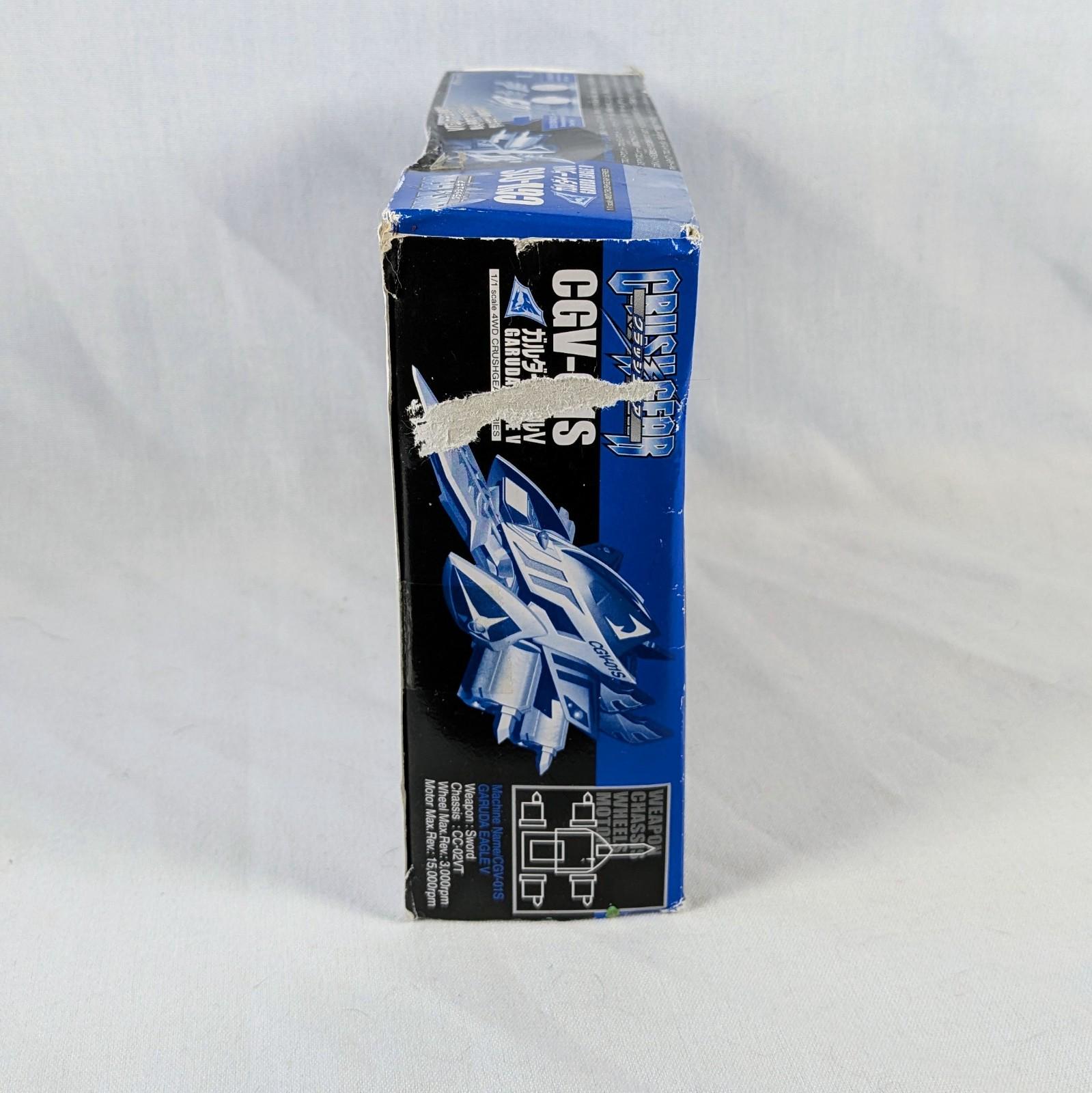 Bandai Crush Gear CGV-01S Garuda Eagle V Clear Blue Version Model