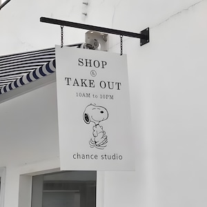 Outdoor Shop Sign, Double-sided Wall Hanging Sign, Metal Blade Sign, Storefront Sign, Business Logo Sign, Salon Sign, Flag Sign, Street Sign