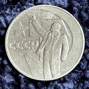 ソ連 CCCP コペイカ セット 1965年 ソ連 CCCP コペイカ コインセット 1965年 Cccp coin - Etsy 日本