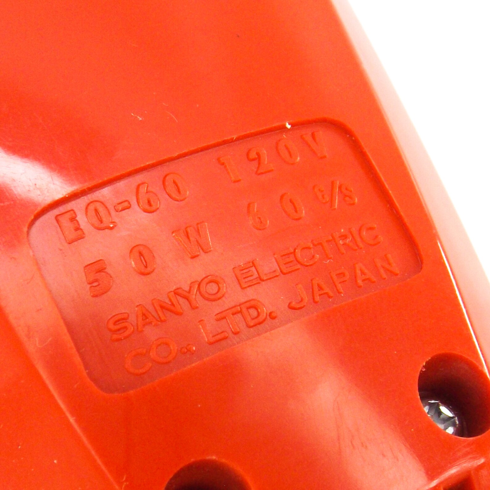 Vintage Red Sanyo Electric Shoe Polisher Ivy Shine Buffer Etsy