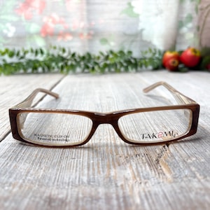 brown beige plastic eyeglass frames only 51[]15/135 big rectangular glasses unisex/men/women eyeglasses deadstock/vintage/nos 1990s fashion