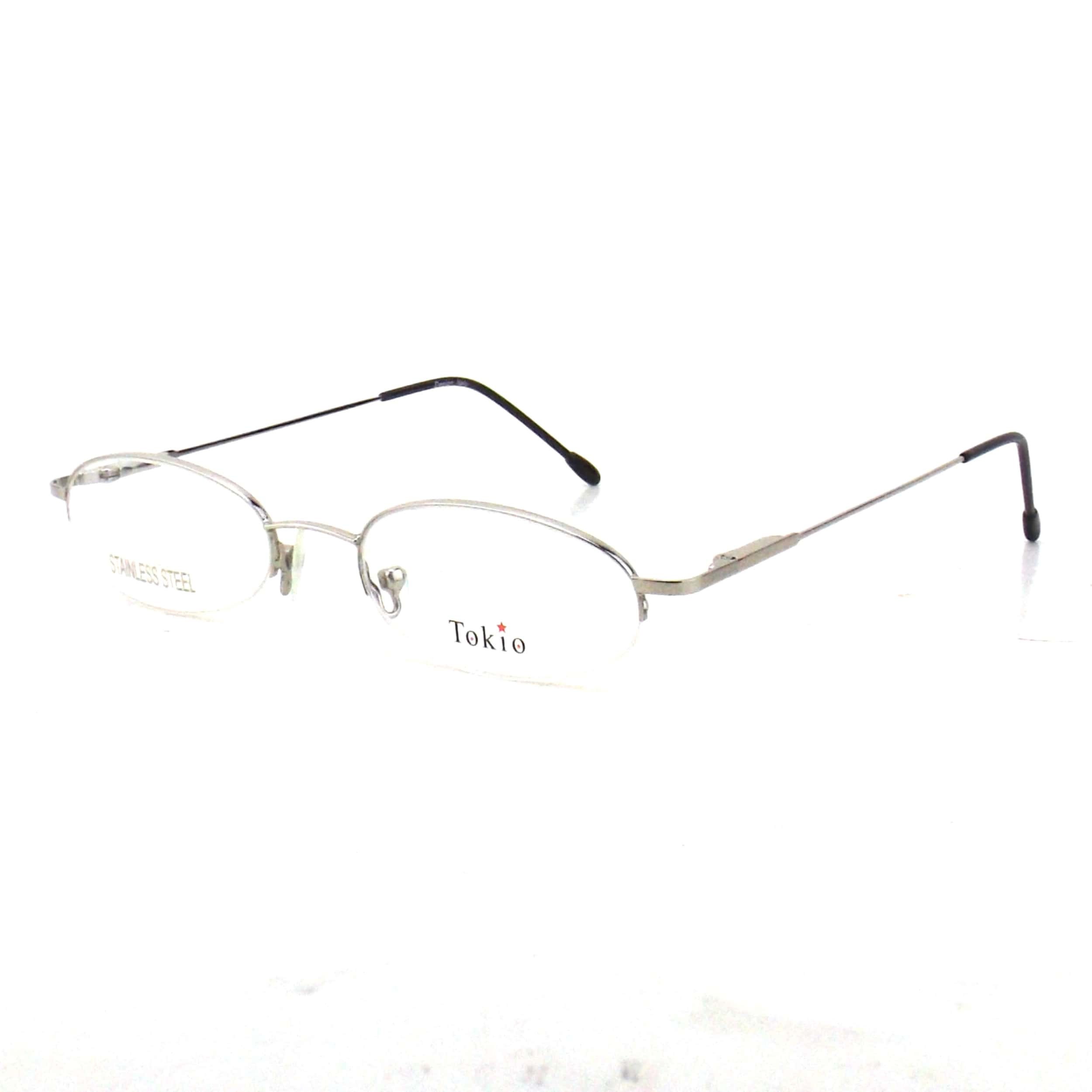 Vintage half rim eyeglasses oval eye glasses matte brown | Etsy
