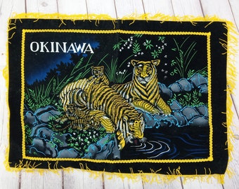 NOS 1950s vintage OKINAWA souvenir tapestry, black velvet, hand painted tigers, fringe, pillow case