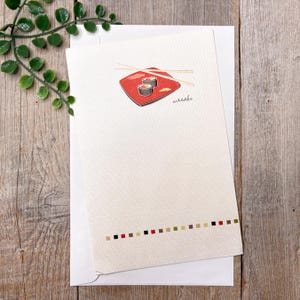 Biglietto di auguri di buon anniversario con sushi al wasabi, per marito/moglie/lui/lei/uomini/donne, scorte vintage non ancora disponibili