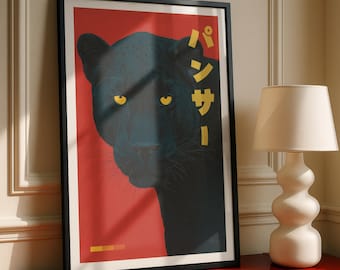 Black Panther Japanese Poster – Big Cat Fashion Wall Art Print, Bold Modern Wall Decor
