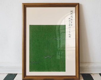 Väggkonsttryck med fågelmotiv från Taguchi Tomoki: Måsar – Vintage affisch i Ukiyo-e-stil