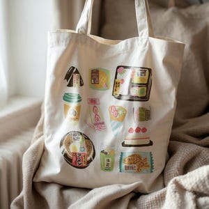 Cute Snack Tote Bag Asian Market Snacks Tote Bag Japanese Food Tote Konbini Conveni Foodie Tote Cute Kawaii Harajuku Tote Snack Bag
