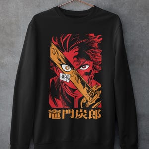 Anime Vintage Special Unisex Sweatshirt, Anime Shirt, Anime Manga Sweatshirt, Anime Lovers, Graphic Anime Sweatshirt, Japanese Anime,