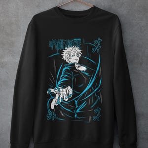 Anime Vintage Special Unisex Sweatshirt, Fire Style, Anime Manga Sweatshirt, Japanese Anime, Manga Anime Graphic Sweatshirt