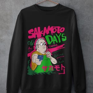 Anime Vintage Special Unisex Sweatshirt, Anime Manga Shirt, Anime Shirt, Anime Lovers Shirt, Graphic Anime Sweatshirt, Japanese Anime, Manga