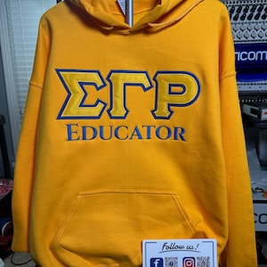 Sigma Gamma Rho - Profession Embroidered Sweatshirt