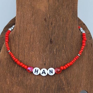 Stray Kids Bias Inspired Elastic Beaded Friendship Bracelet | Han Jisung &quot; Han &quot;