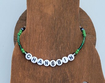 Pulsera elástica de la amistad con cuentas inspirada en Stray Kids / Seo Changbin "Changbin"