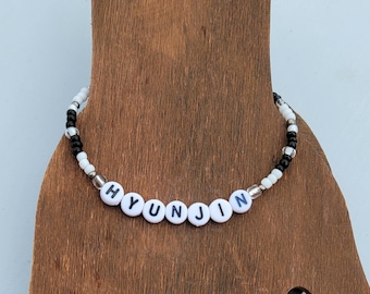 Pulsera elástica de la amistad con cuentas inspirada en Stray Kids Bias / Hwang Hyunjin "Hyunjin"