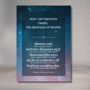 Krishna-Bhagavad Gita Poster-Sanskrit-Spiritual Art-Oppenheimer-Movie Quotes-Hindu Philosophy-Digital Art-Mantra Print-Puja Room Decor