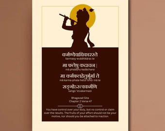 Krishna-Bhagavad Gita Poster-Sanskrit-Spiritual Art-Karmanye-Hindu Philosophy-Yoga Art-Digital Art-Geeta-Modern Mantra Print-Puja Room Decor