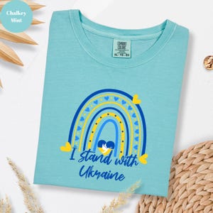 I Stand With Ukraine T-Shirt For Women Or Men, Vintage Rainbow Save Ukraine T-Shirt, Ukrainian Shirt, Support Ukraine Shirt, Free Ukraine