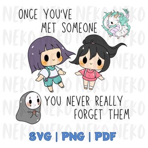 Spirited Anime Quote Clip Art | PNG, SVG, PDF | Digital Download