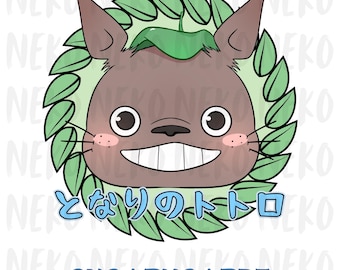 Clip art de "Mi vecino paraguas" / PNG, SVG, PDF / Descarga digital