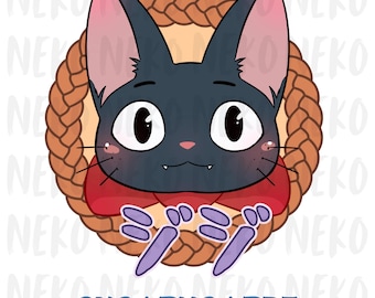 Anime-illustraties bezorgservice | PNG, SVG, pdf | Digitale download