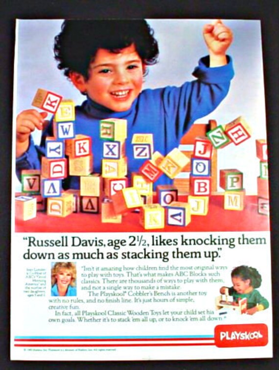 playskool building blocks