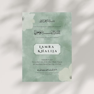 Editable Muslim Janazah Funeral Announcement Template|Islamic Funeral Prayer Invitation| Digital Janazah Notice|Printable Death Announcement