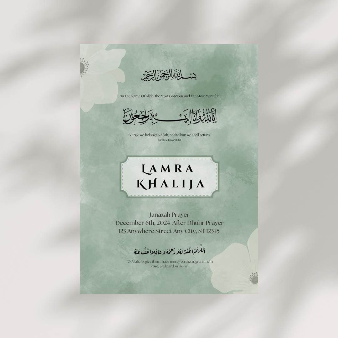 Editable Muslim Janazah Funeral Announcement Template|Islamic Funeral Prayer Invitation| Digital Janazah Notice|Printable Death Announcement