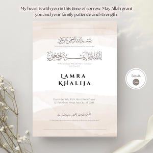Editable Muslim Janazah Funeral Announcement Template|Islamic Funeral Prayer Invitation| Digital Janazah Notice|Printable Death Announcement