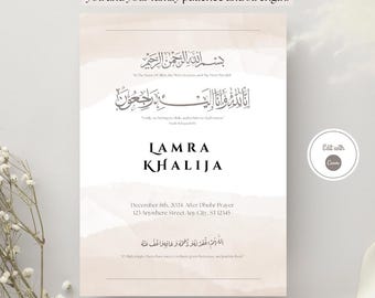 Editable Muslim Janazah Funeral Announcement Template|Islamic Funeral Prayer Invitation| Digital Janazah Notice|Printable Death Announcement