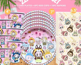 Set Cute Plushy Party Tableware plates cups happy birthday theme kids baby shower boy girl centerpiece supplies decoration