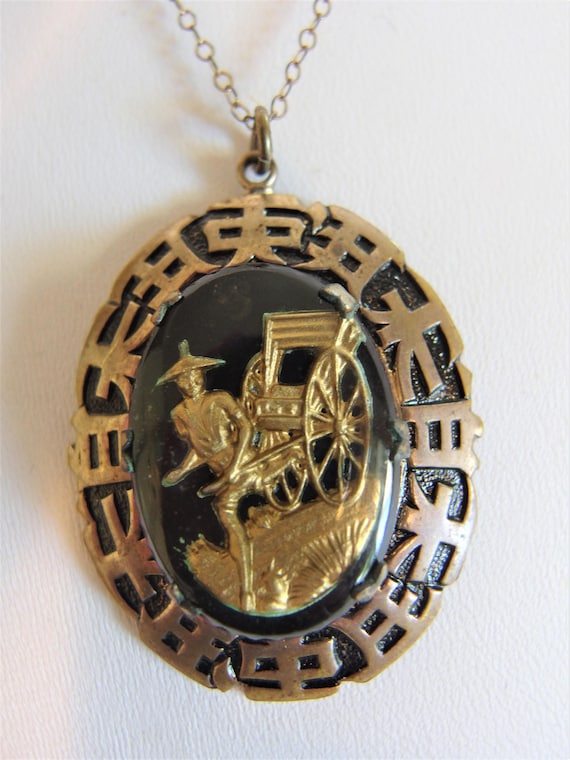 Vintage Asian Style Glass Pendant Necklace - image 1